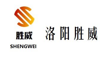 洛阳市胜威轴承配件有限公司